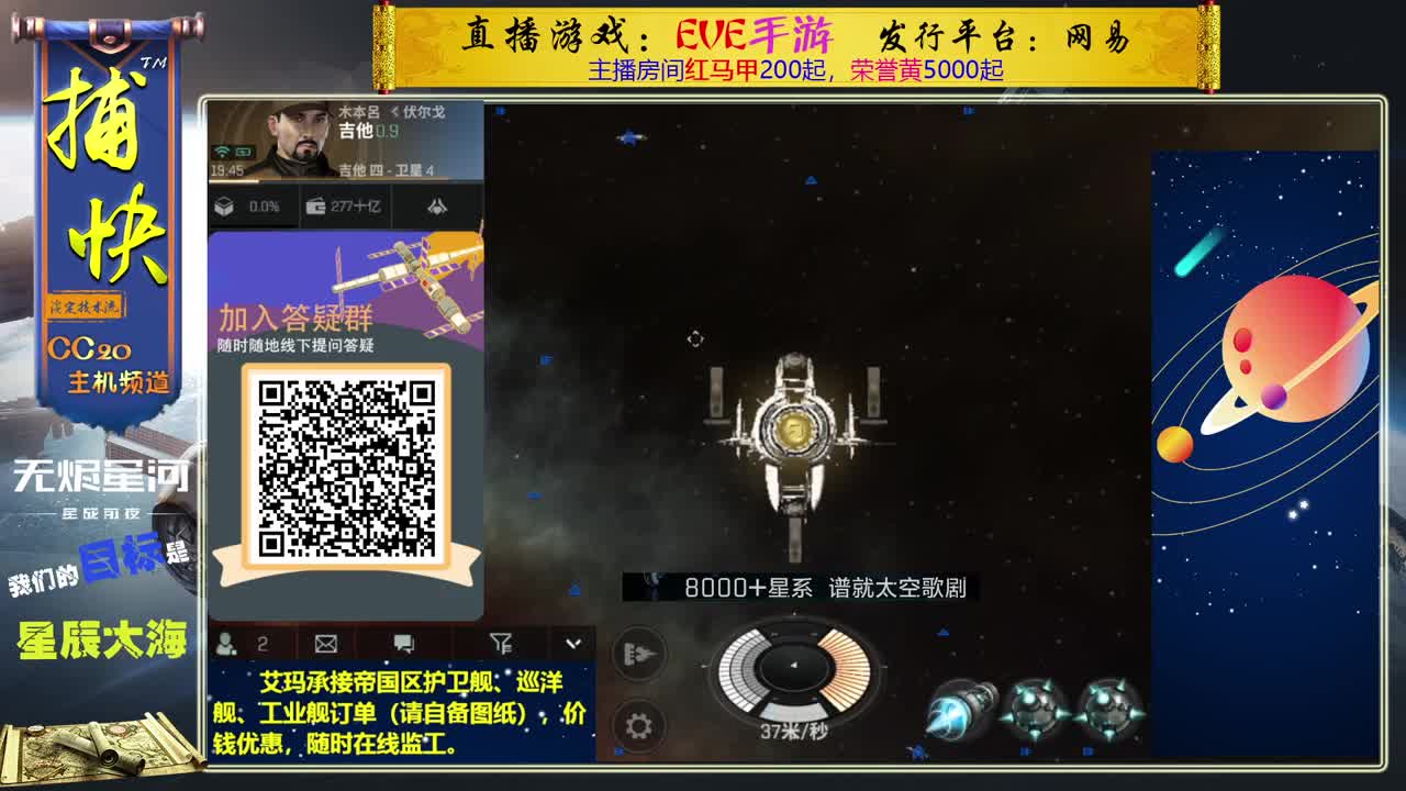 回流绑定送1.1亿10002000891 第1段