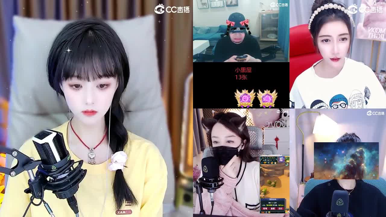 69广东四区白云山 第1段