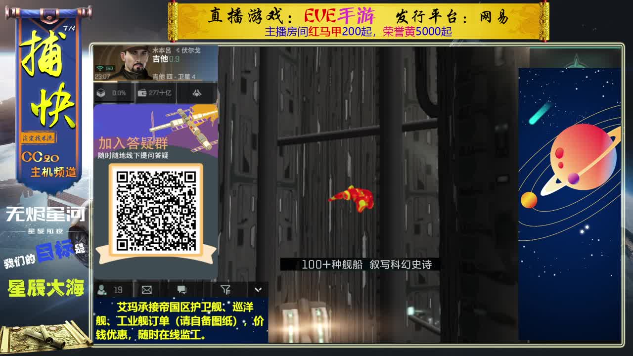 回流绑定送1.1亿10002000891 第2段