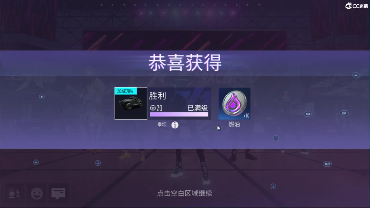 只希望我能带给你们快乐 第1段