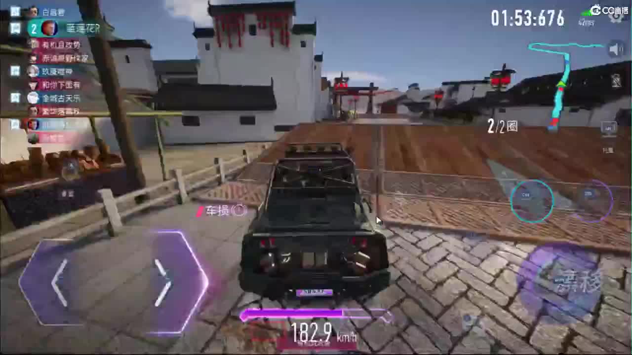 只希望我能带给你们快乐 第2段