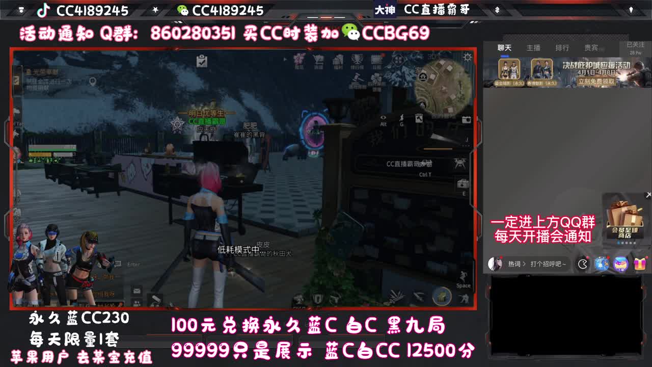 新的一天开始啦