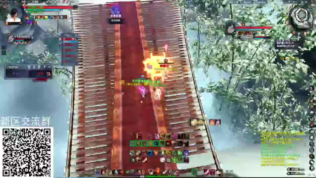 新区战场 第3段