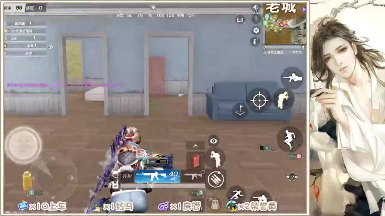 今天也是努力的一天 第1段