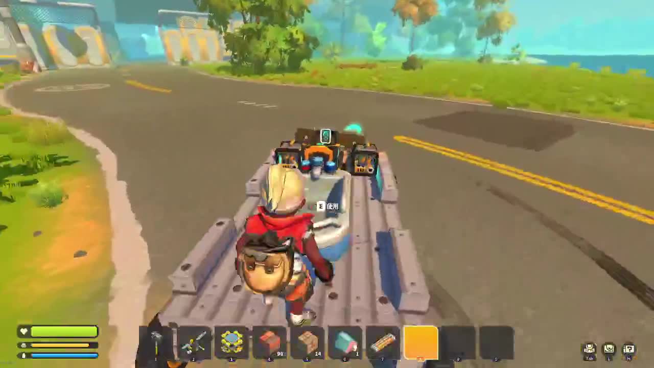 扶我起来 我还能播 第2段