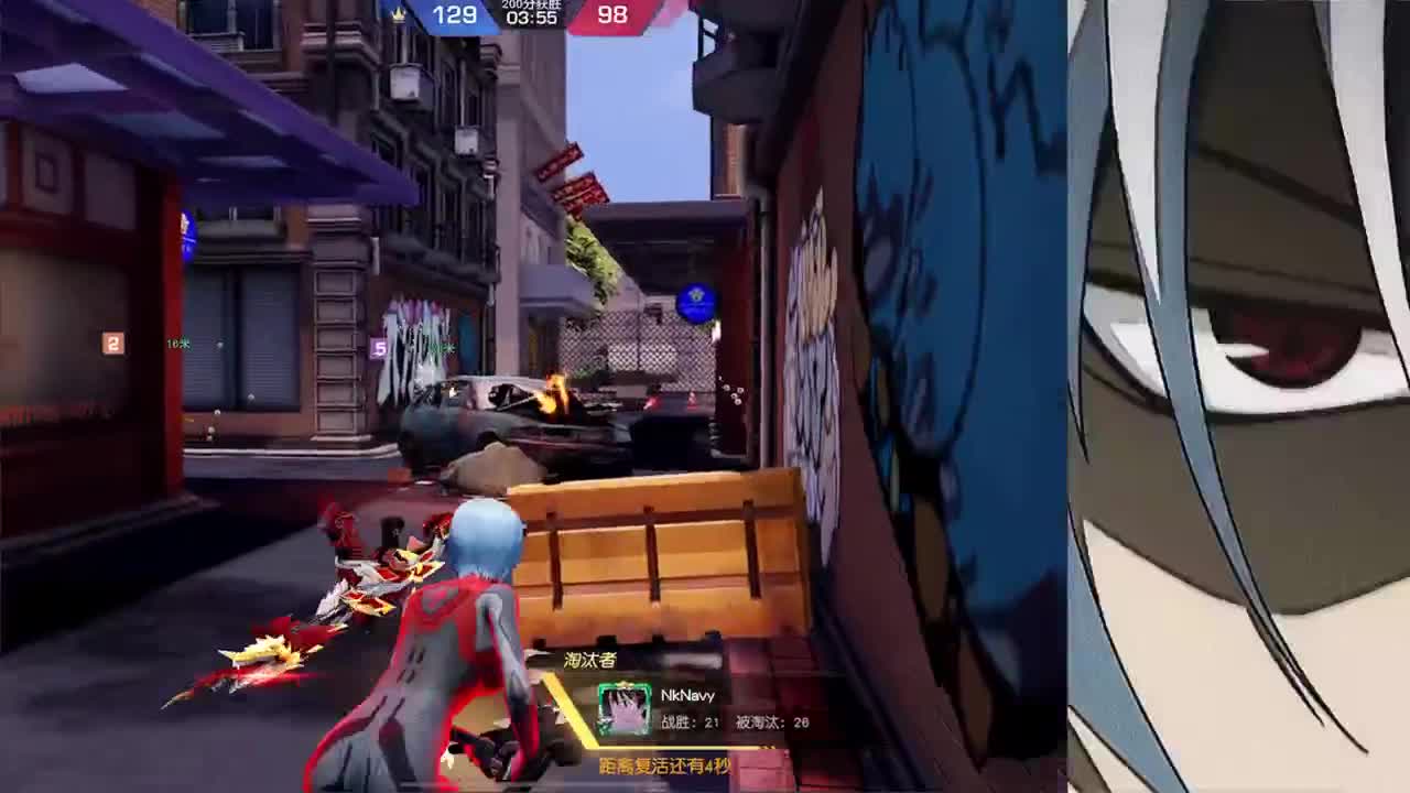 接iOS巅峰1-5000 第2段