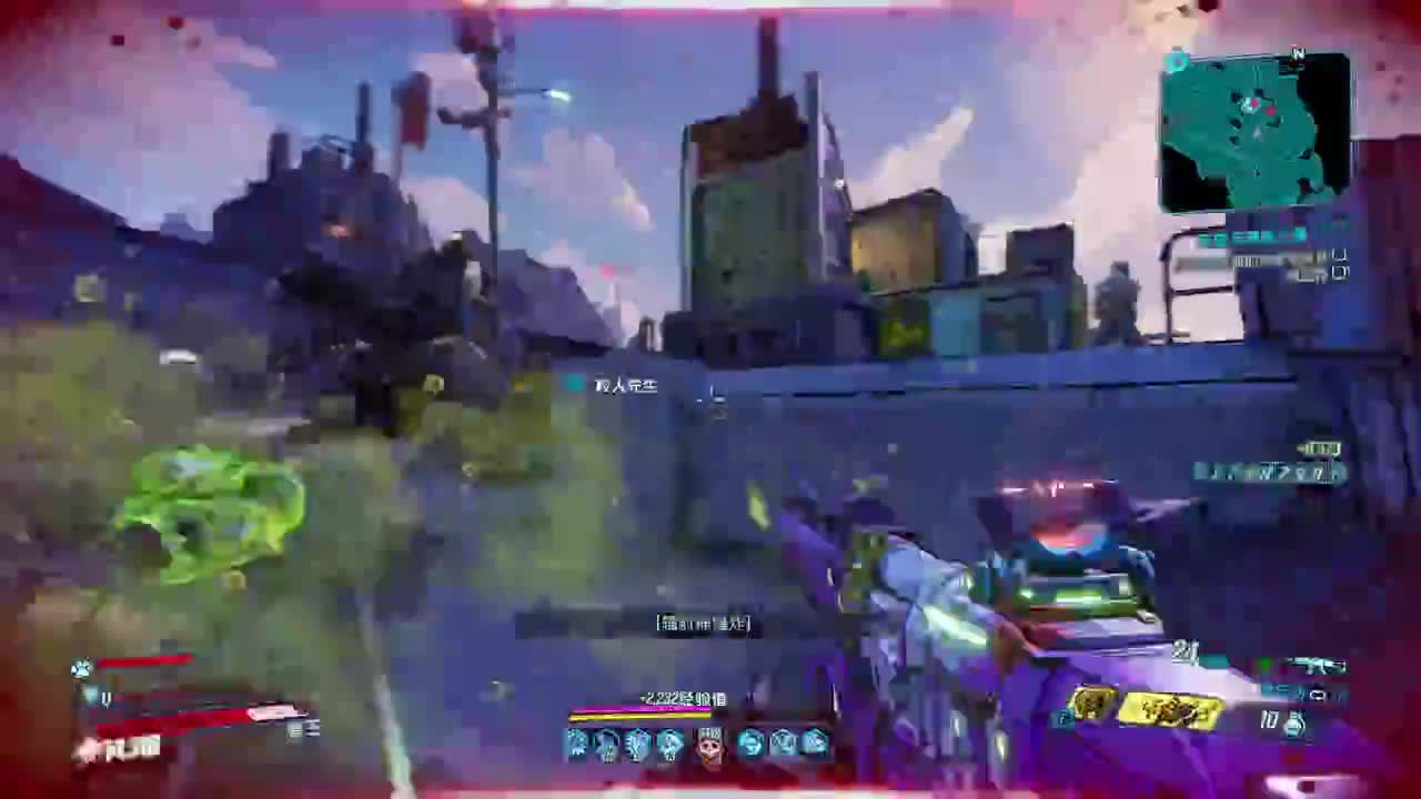 药丸的茶座 第1段