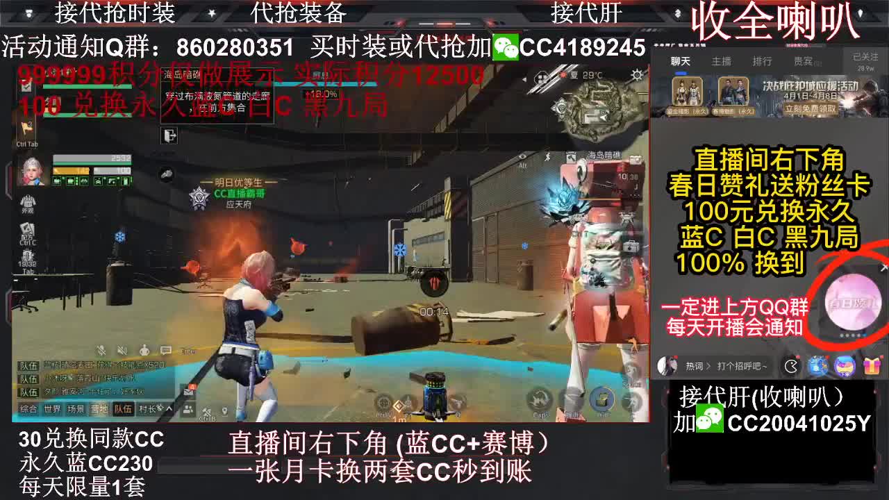 新的一天开始啦