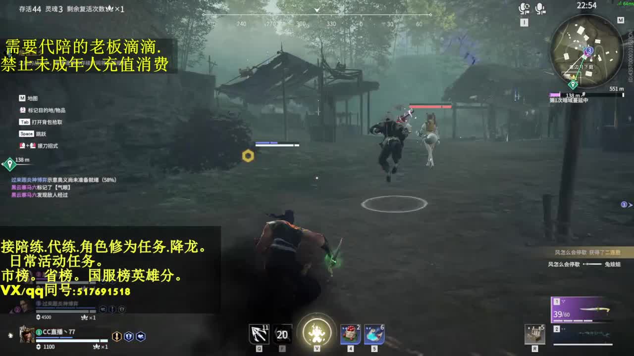 4800修罗局接单,代,陪.日常! 第2段