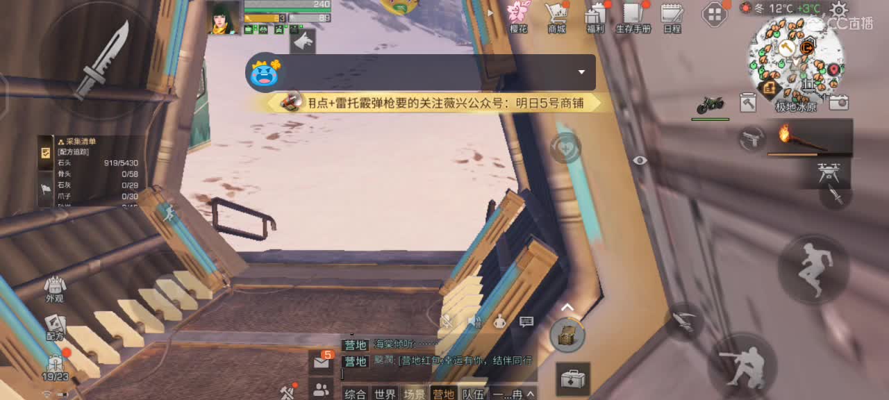 难搞喽！太难了兄弟们！