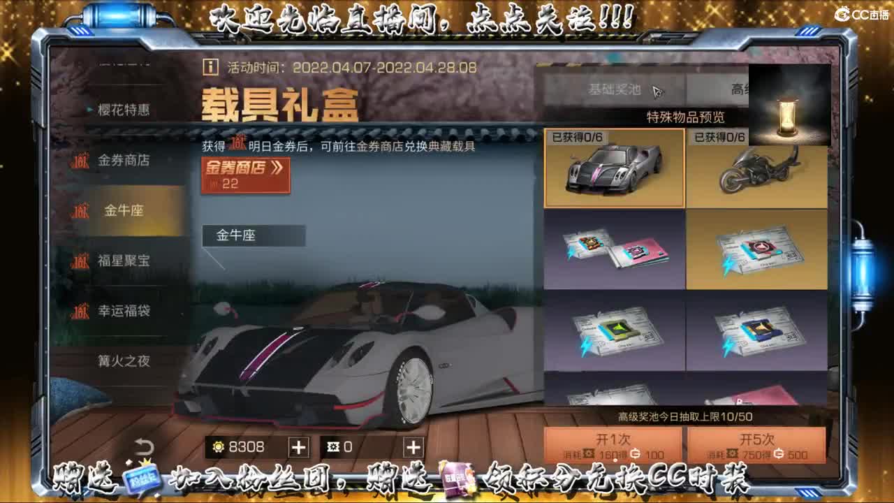 别翻了~就我了~
