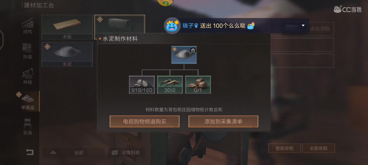 难搞喽！太难了兄弟们！