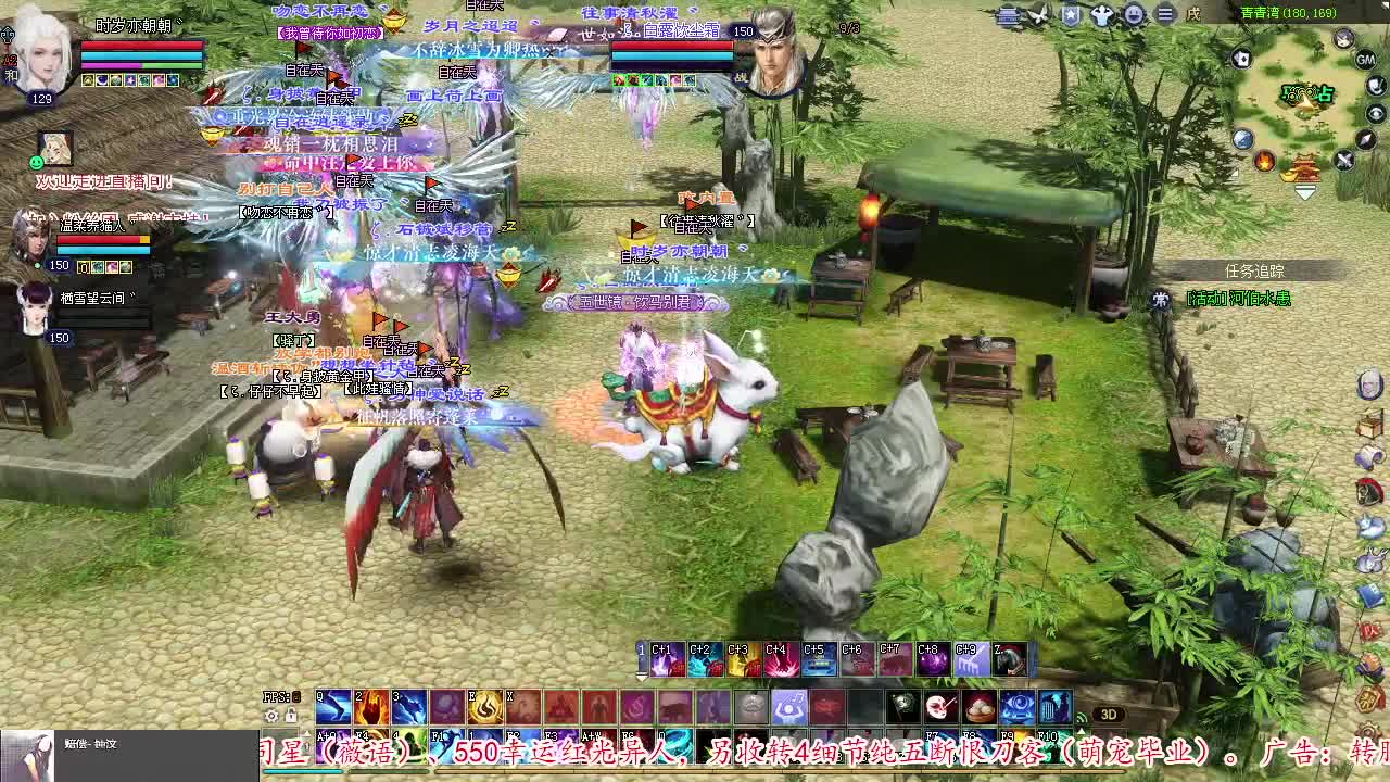 转二青青湾，PVP