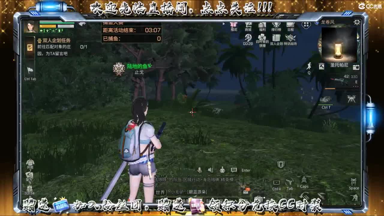 很高兴遇见你