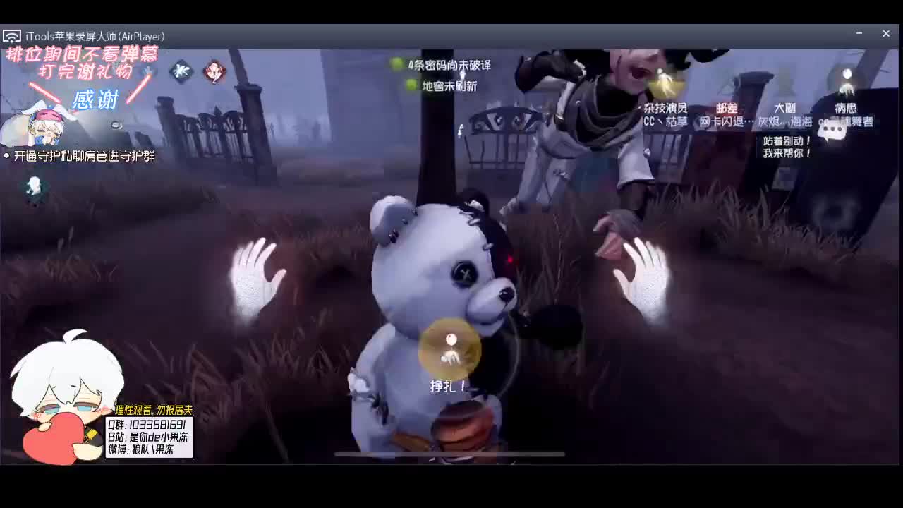 舞王的自我修养