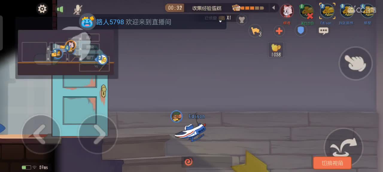 夏天来了
