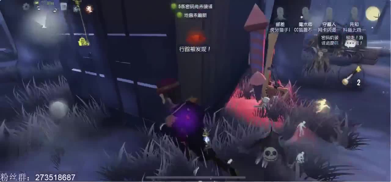 开启美好一天哈哈