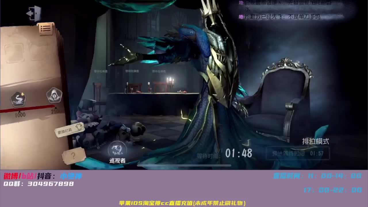 中午好~