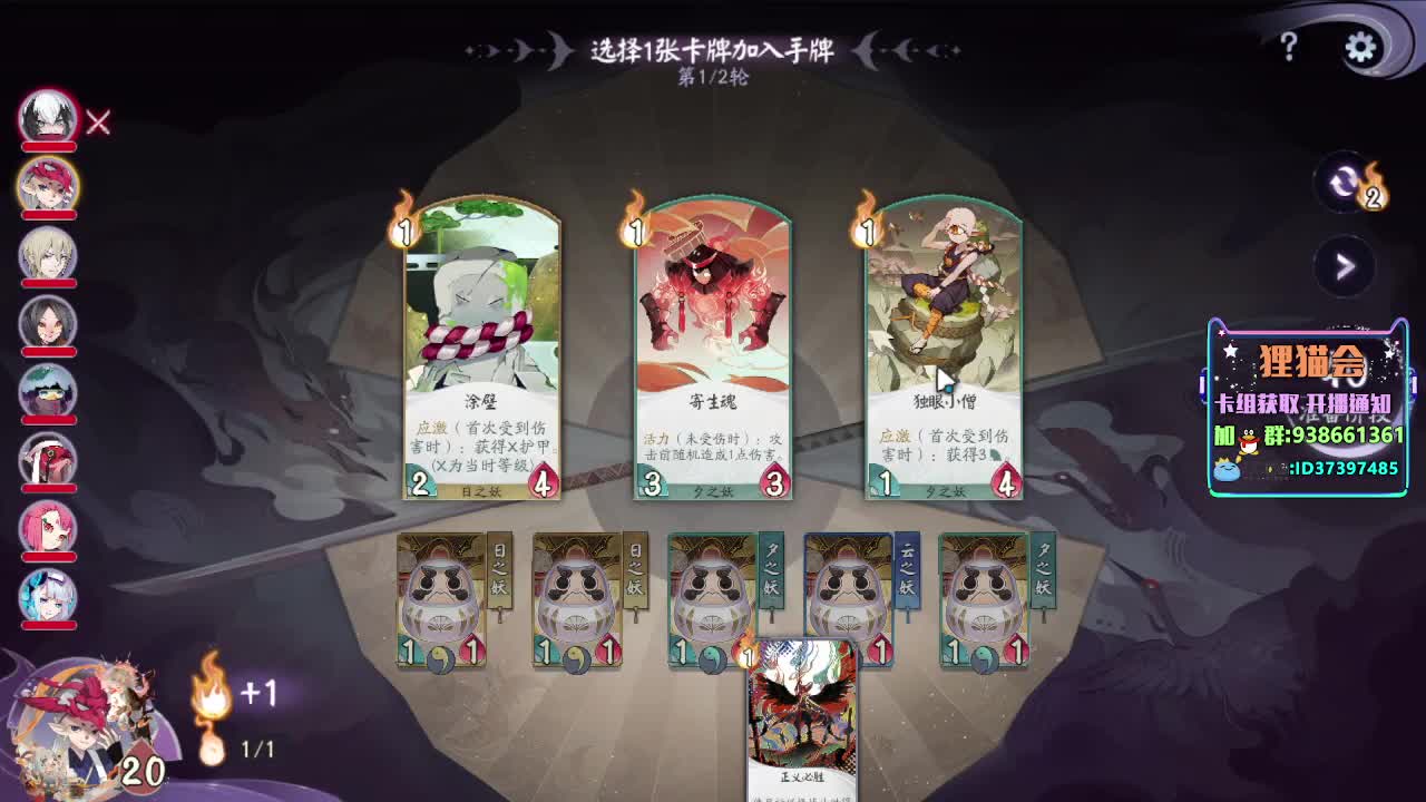 中午好呀