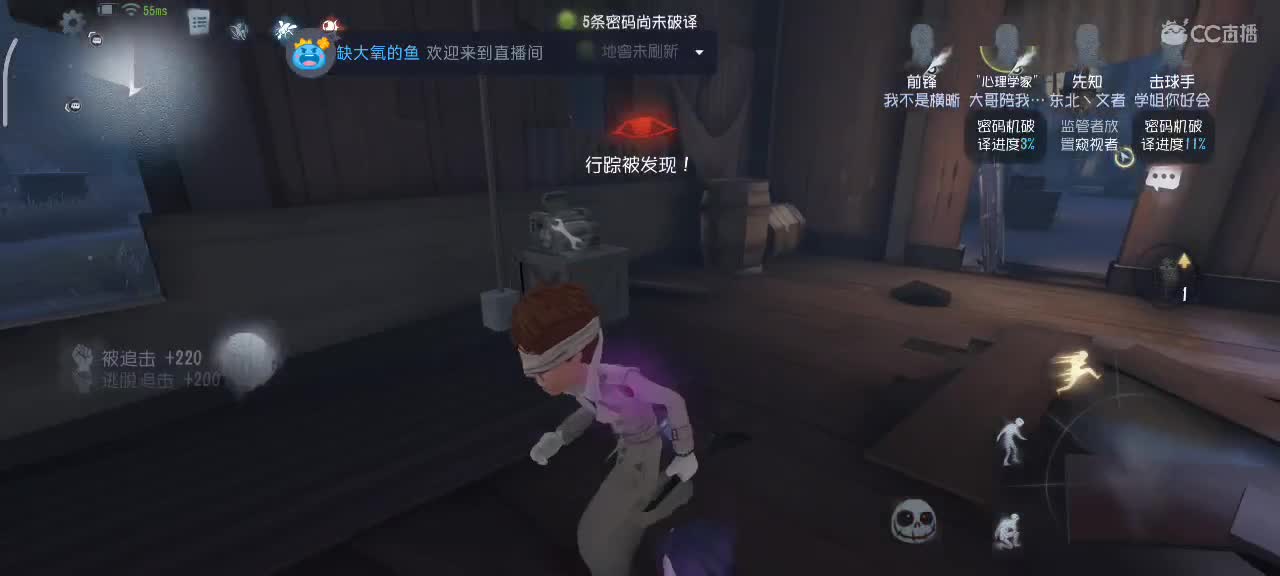 六阶上分~