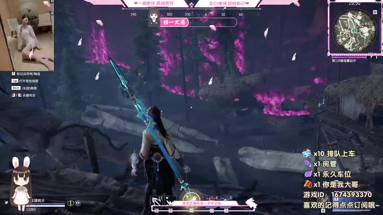 壹佰 都有 规矩不变 第2段