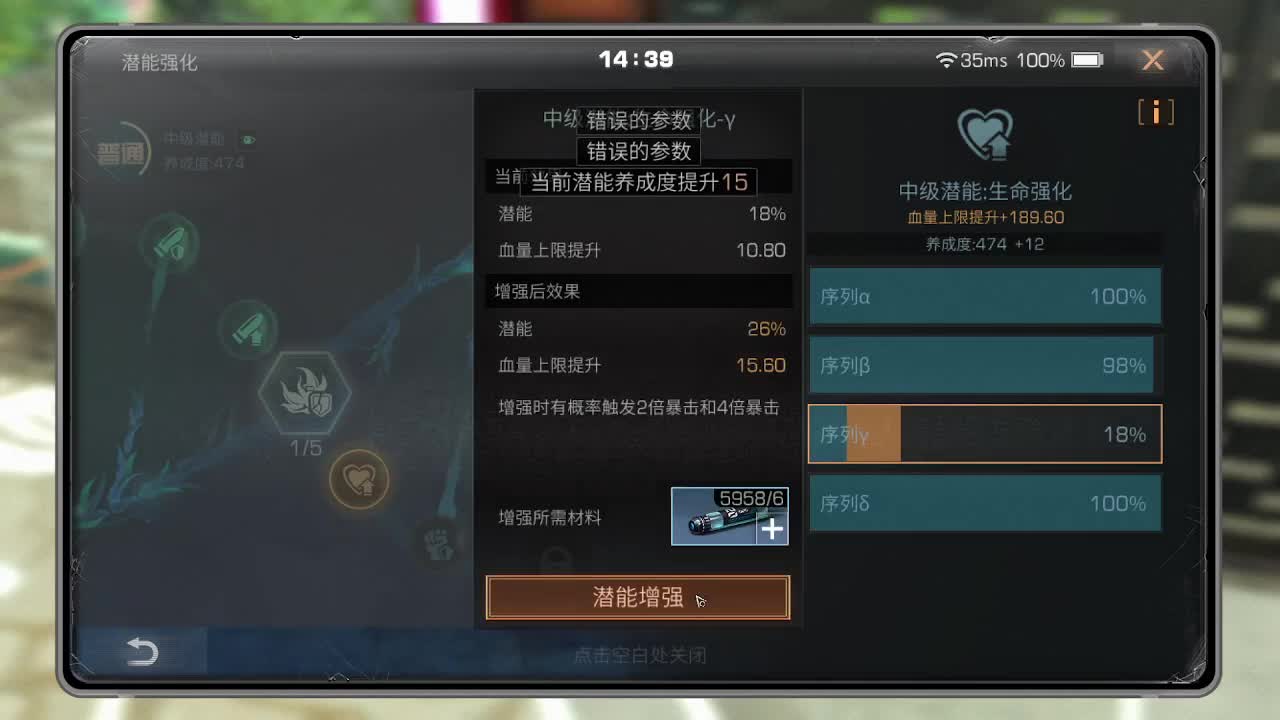 。。。