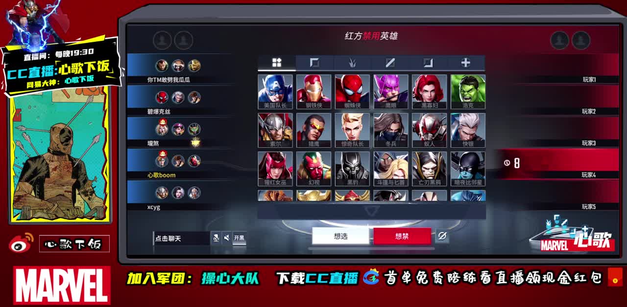 国服ADc不动！ 第1段