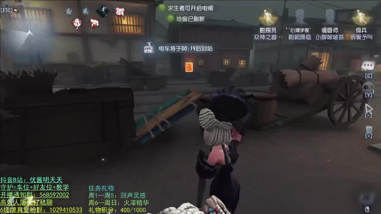 开心不请自来