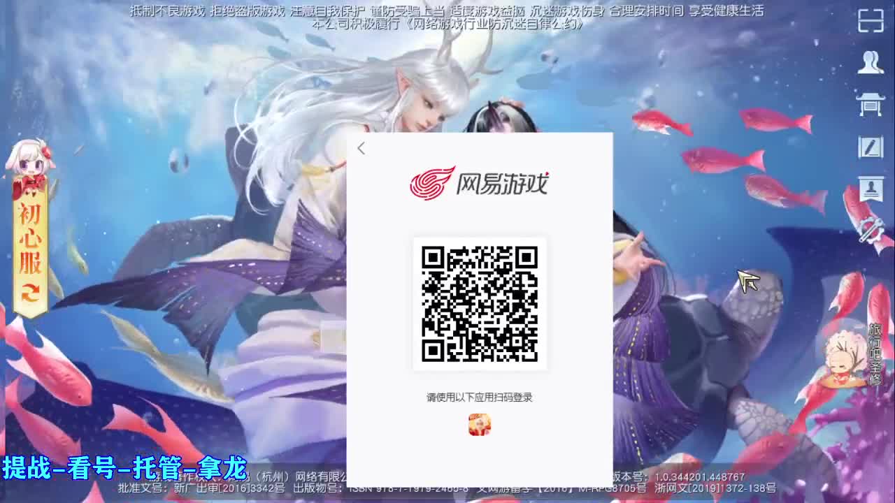 做最努力的自己一起加油 第1段