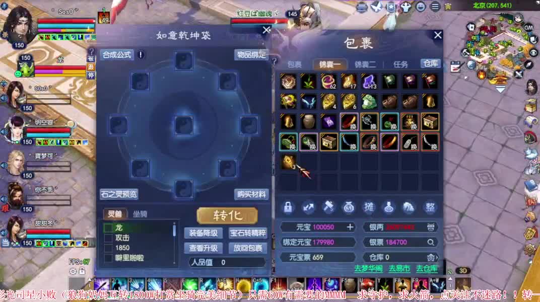 又是元气满满的一天！！ 第1段