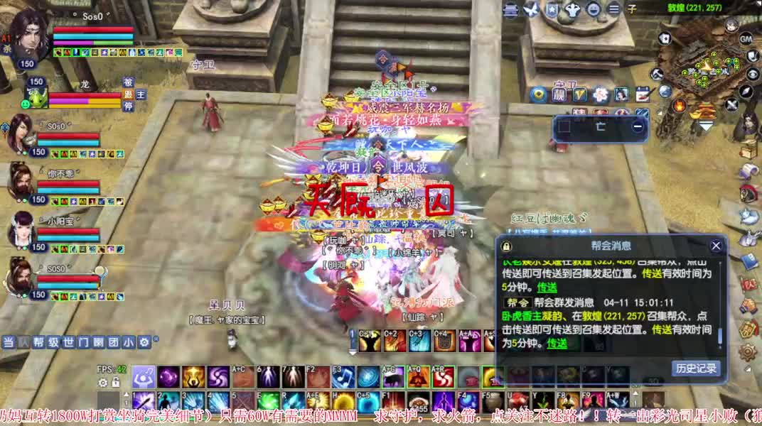 又是元气满满的一天！！ 第2段