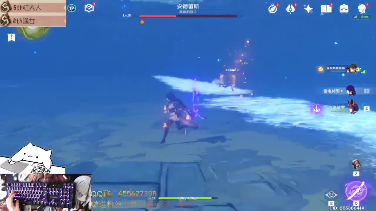 要来看看嘛？玩原神