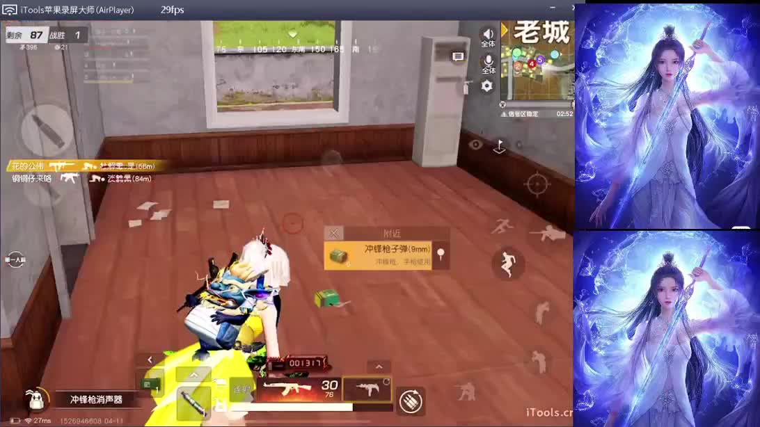 因缘而起 随遇而安