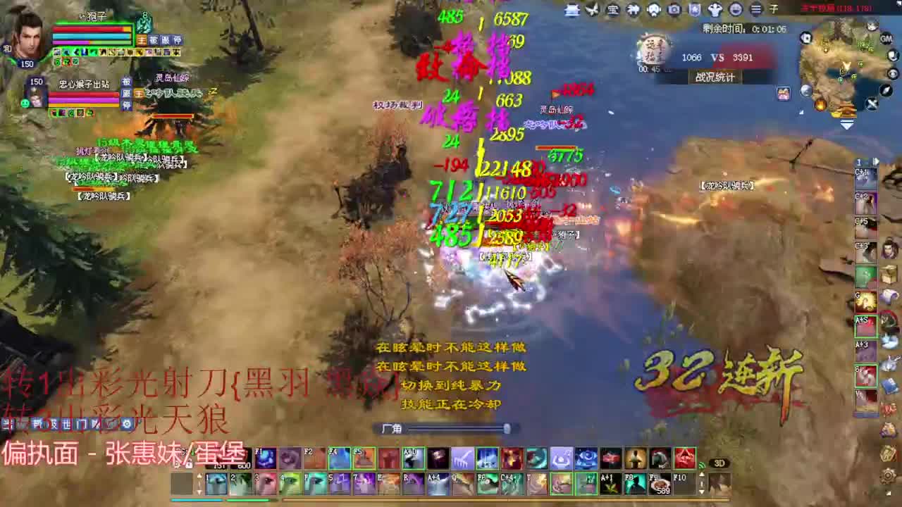 刀客关宁 接资源