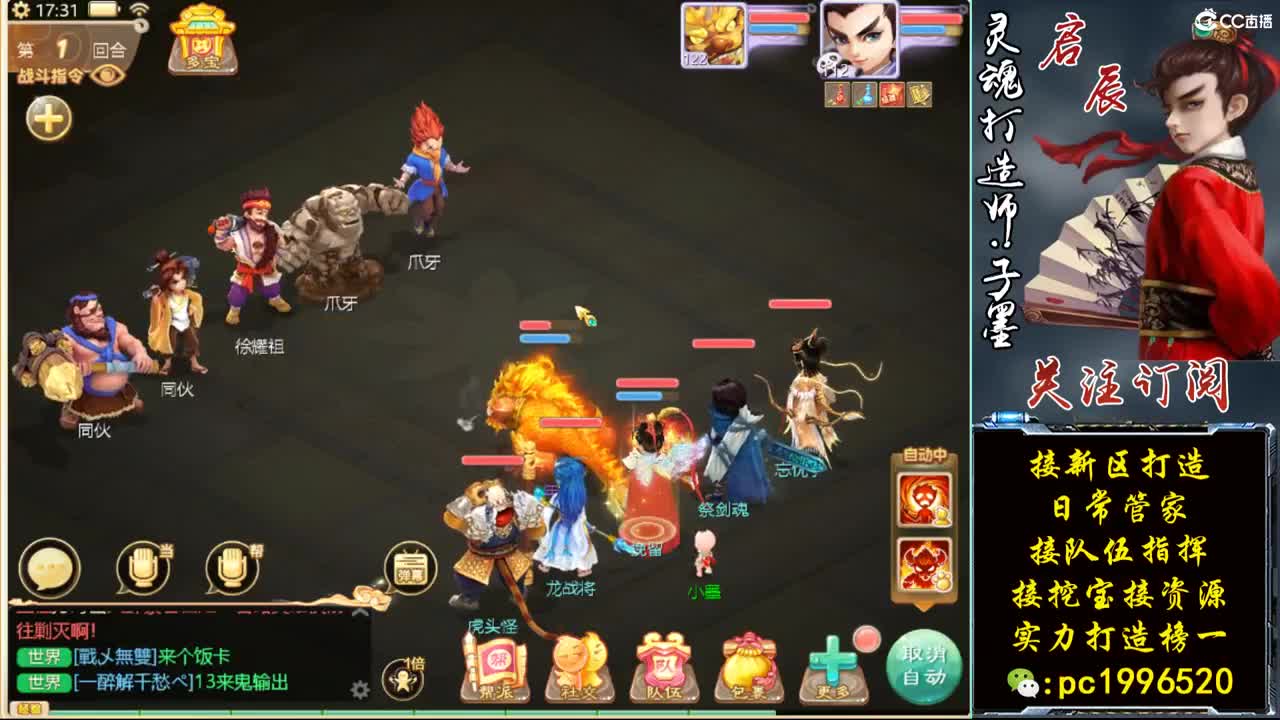 接资源，明天新区接打造