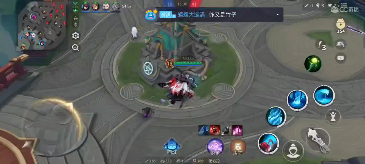 中单的教学与被教学╰(⇀‸↼)╯