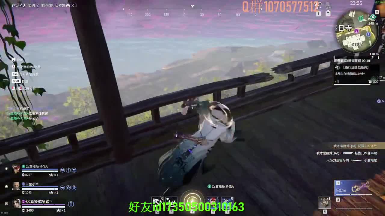 感觉全身无力，身体被掏空