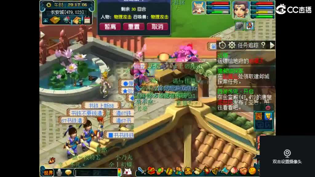 开启美好一天哈哈