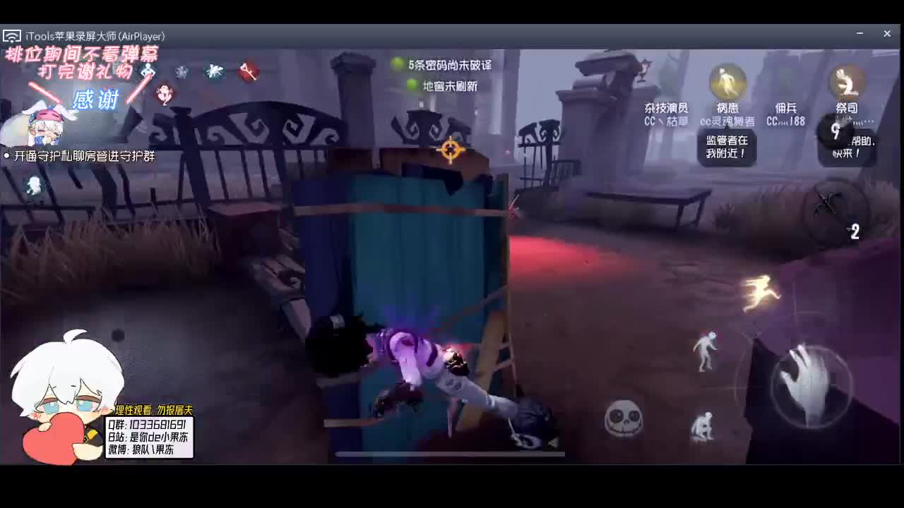 舞王的自我修养