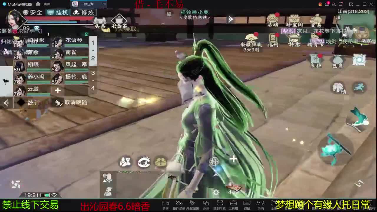 今天也是努力的一天