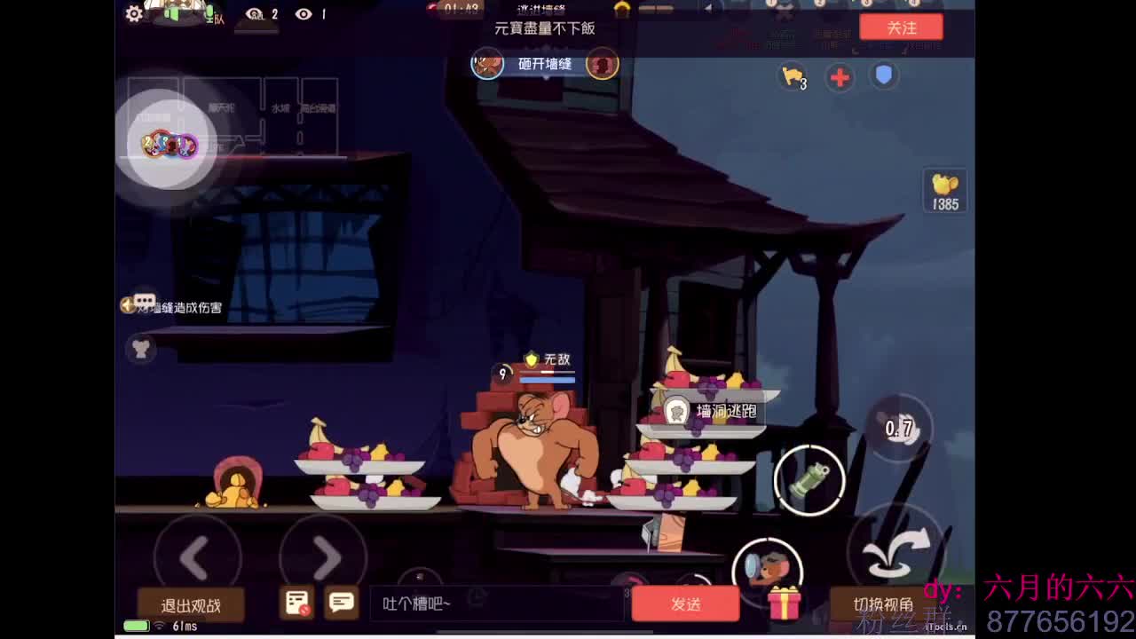 新的一周，新气象~