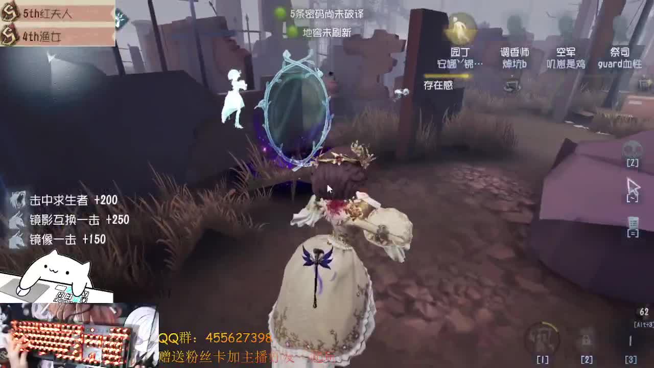 要来看看嘛？玩红夫人