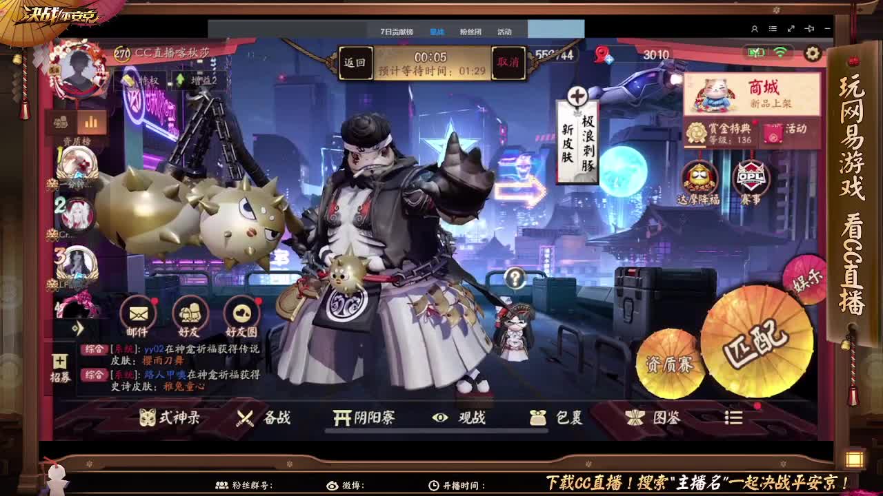天青色等烟雨而我在等你 第1段