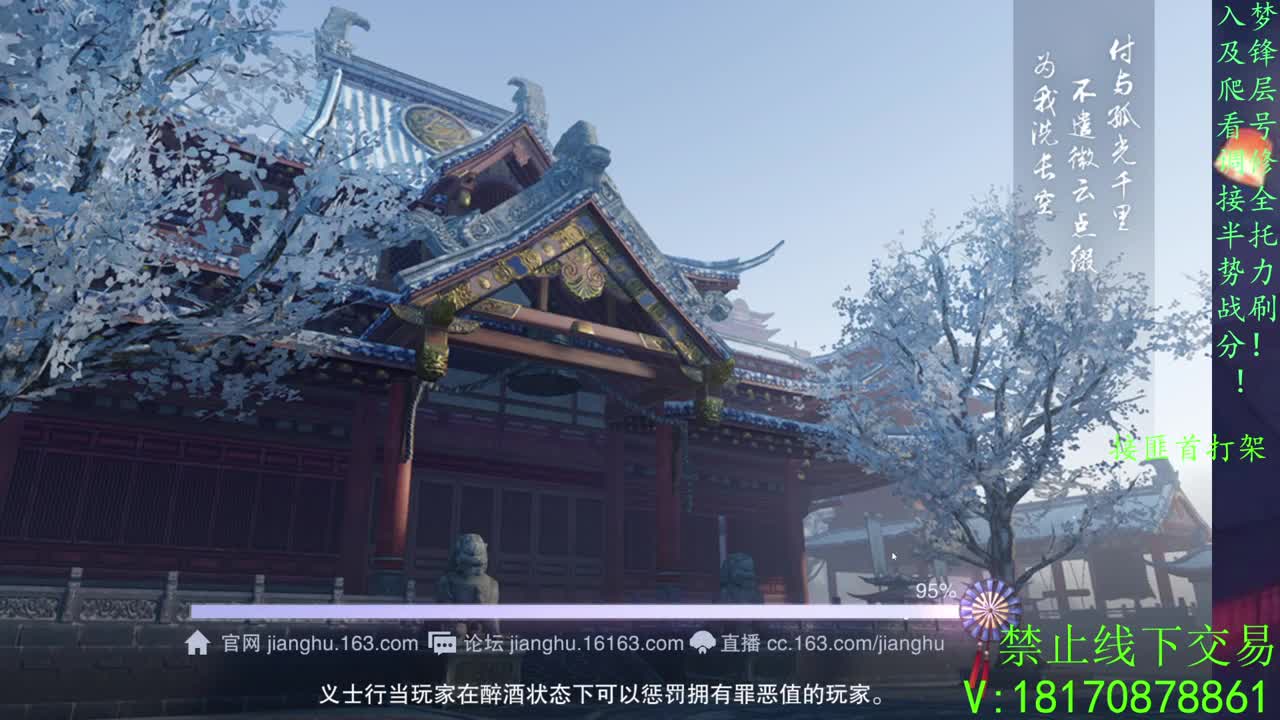 看号滴滴托管滴滴