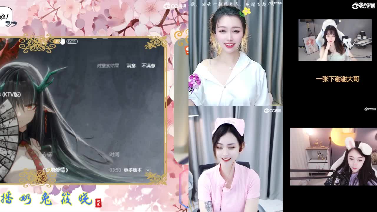 独一无二的你