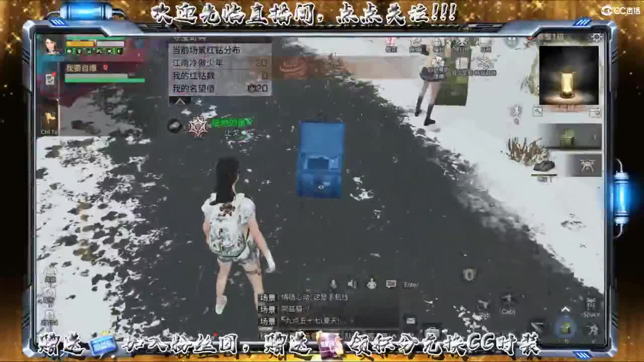 远星！！！