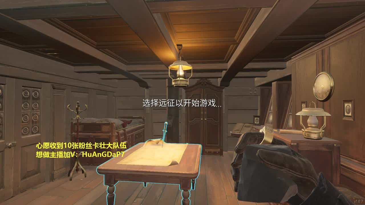 今天也白 都有。