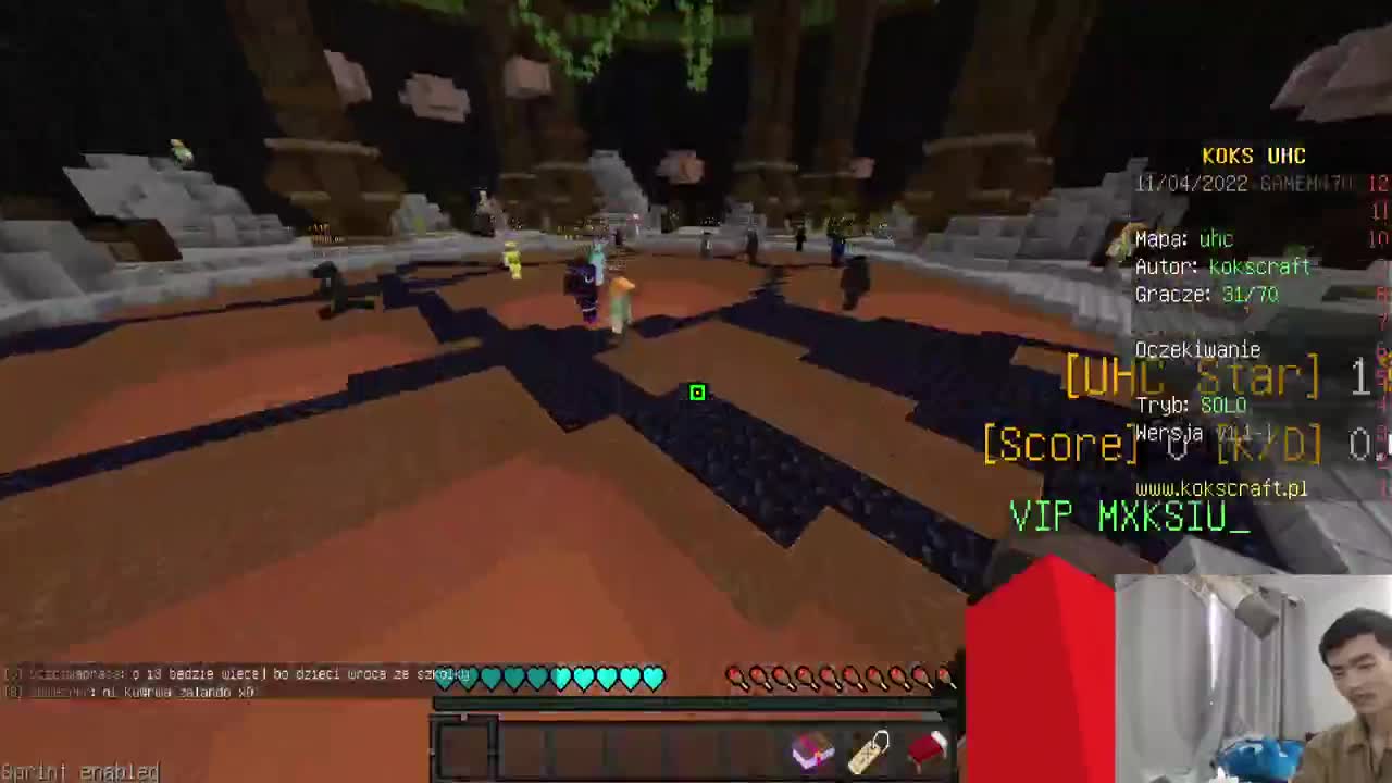 梦回2017 ！UHC 第1段