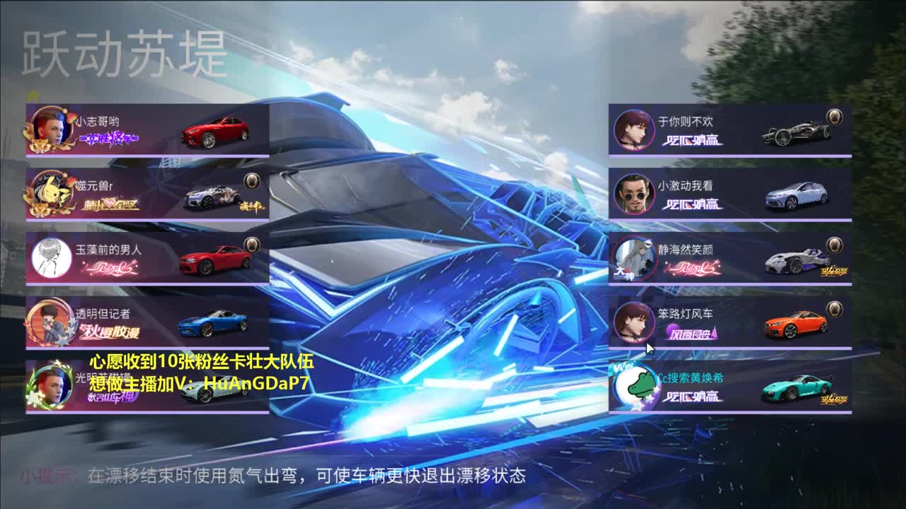 都有