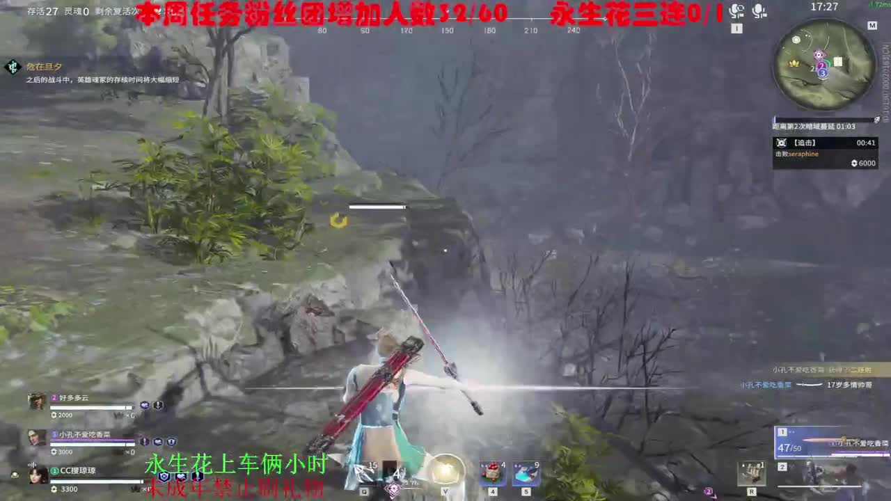 送个粉丝卡好不好~ 第1段